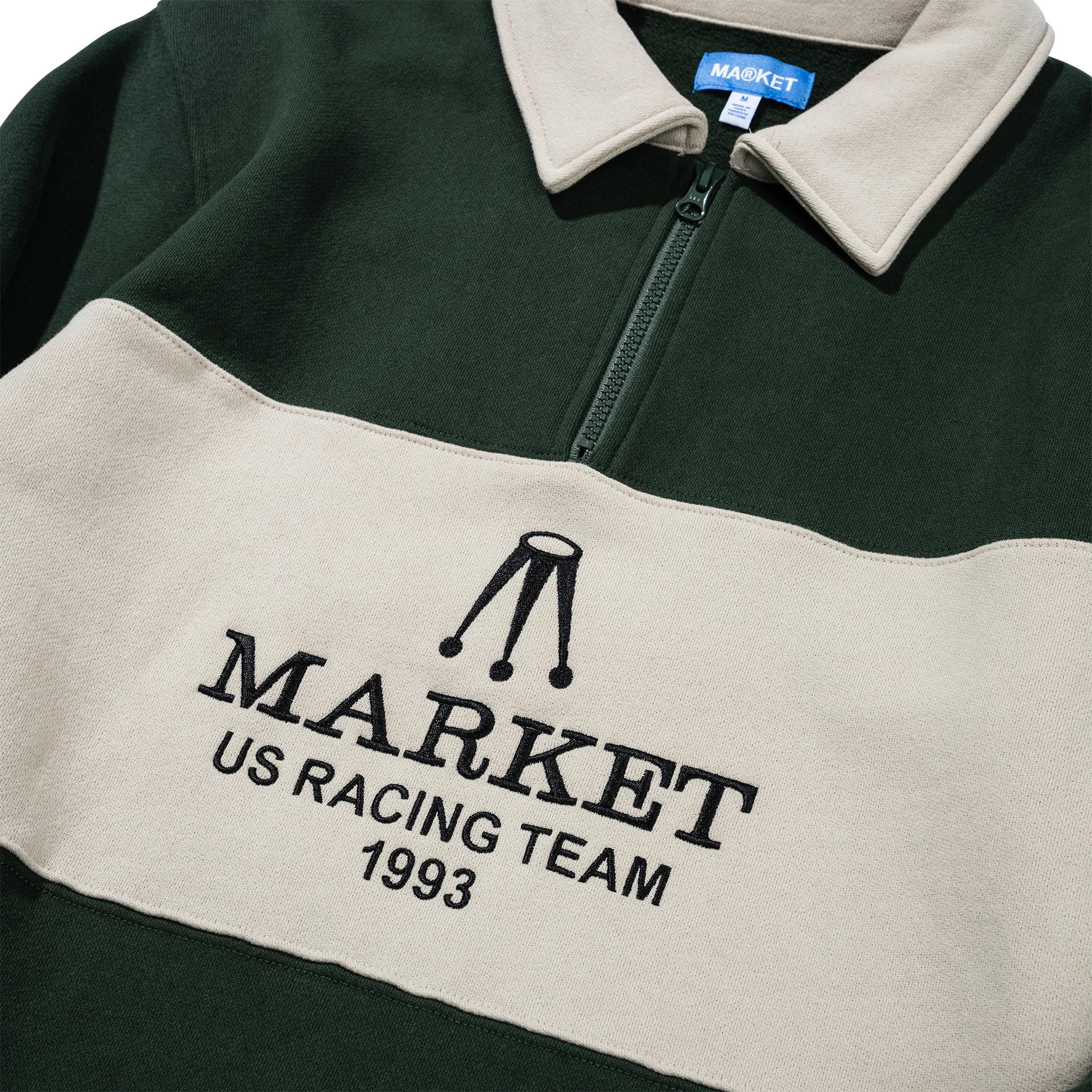 Market Studios Rolex Racing Rugby Green MSRP $120