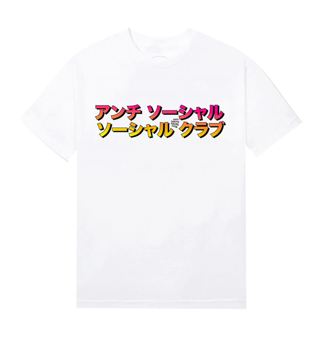 ASSC Japanese Letter White Tee